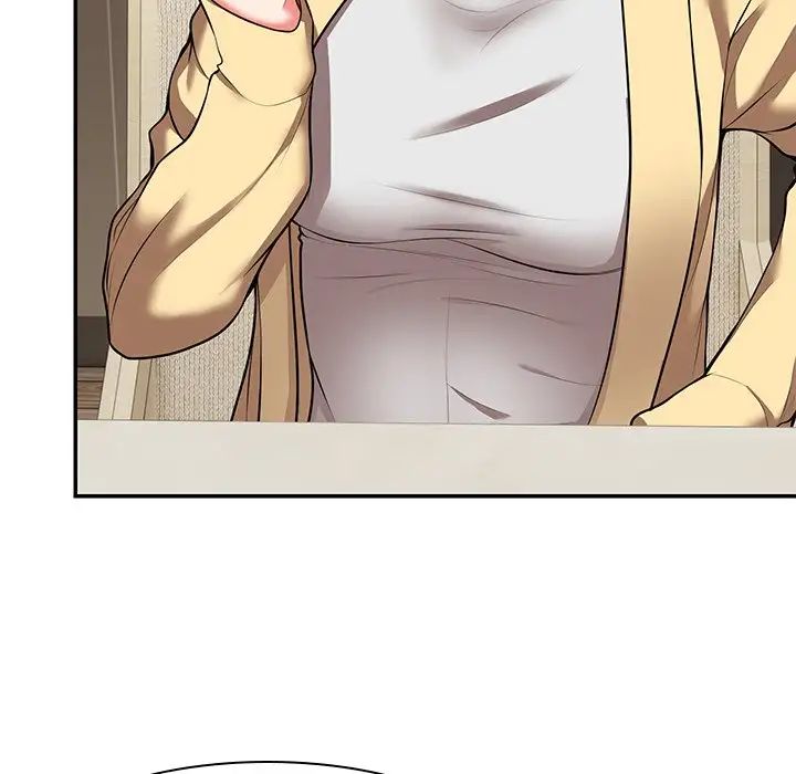 第一次失忆第23话