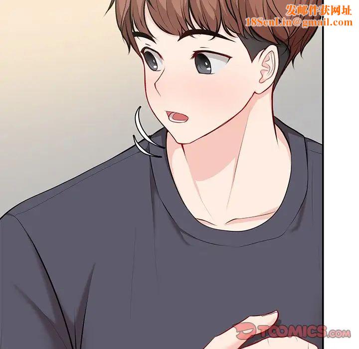 第一次失忆第23话