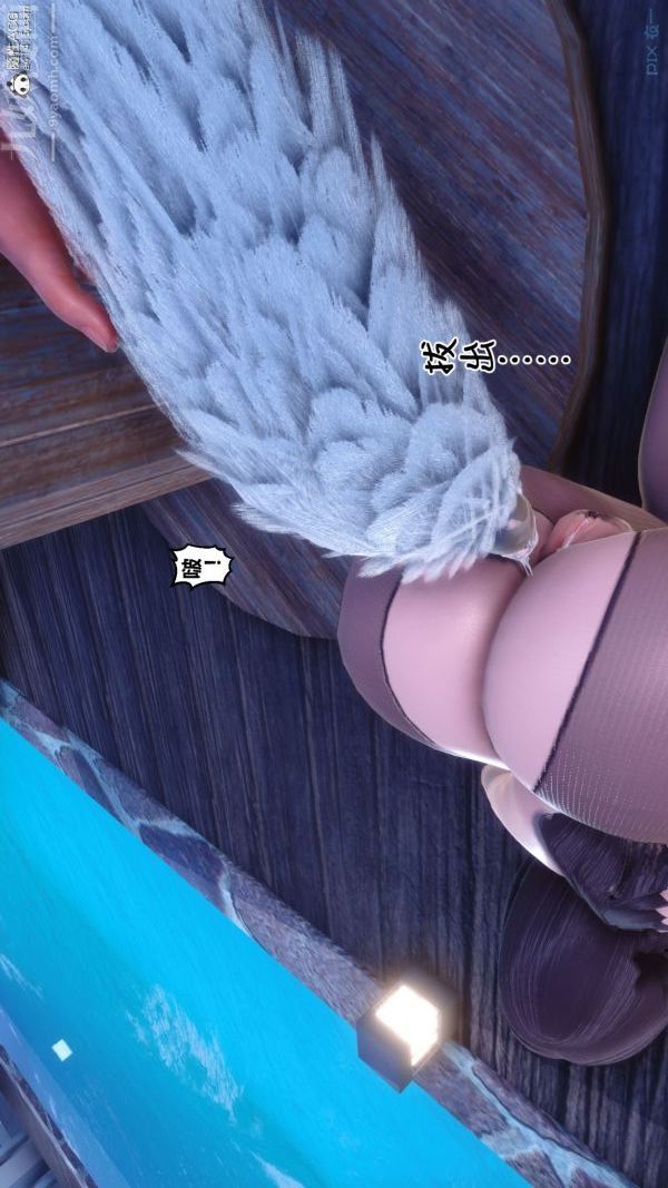 [3D]秘密第41章-01话