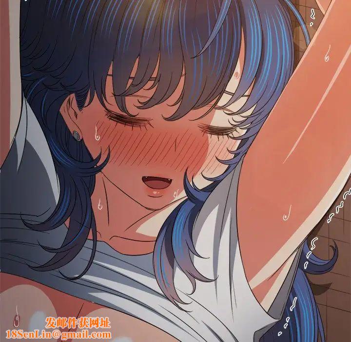 难缠小恶女第182话