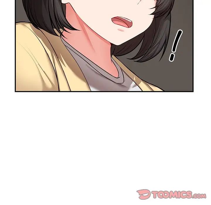 第一次失忆第23话