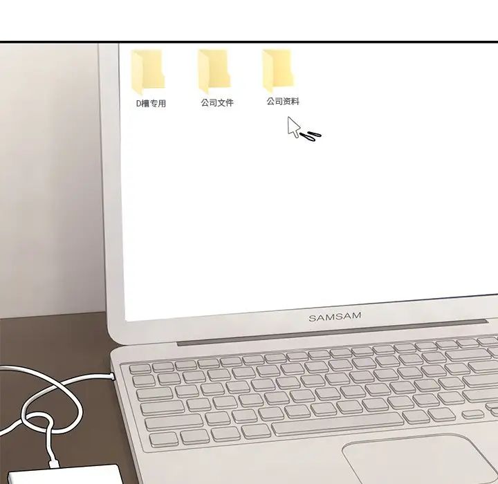 第一次失忆第24话