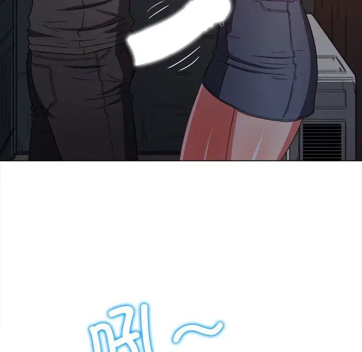 难缠小恶女第183话