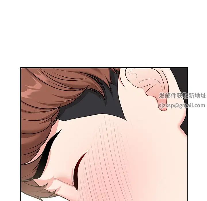 第一次失忆第24话