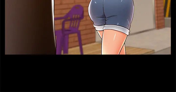 难言之隐第52话-对以轩的小小报復