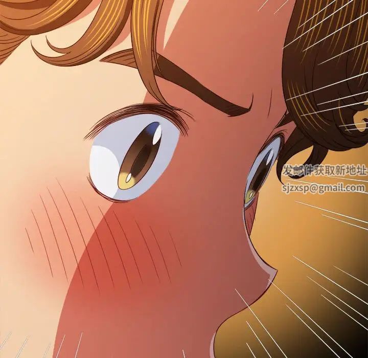 难缠小恶女第183话