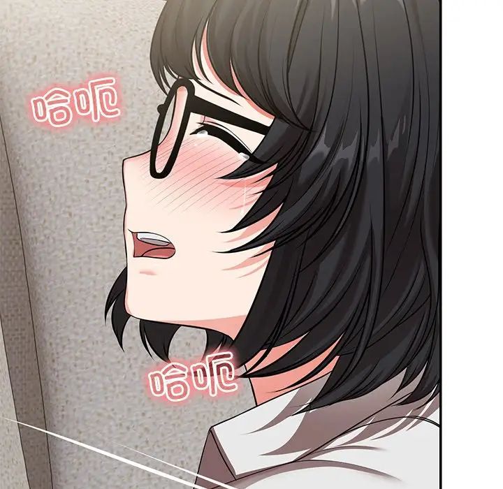 第一次失忆第25话