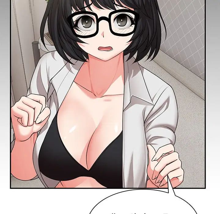 第一次失忆第25话