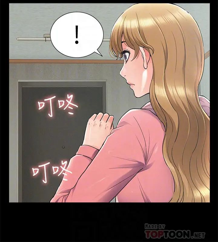 难言之隐最终话-必须管好小头的理由