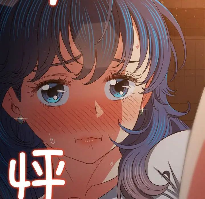 难缠小恶女第184话