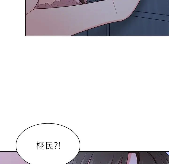 第一次失忆第27话