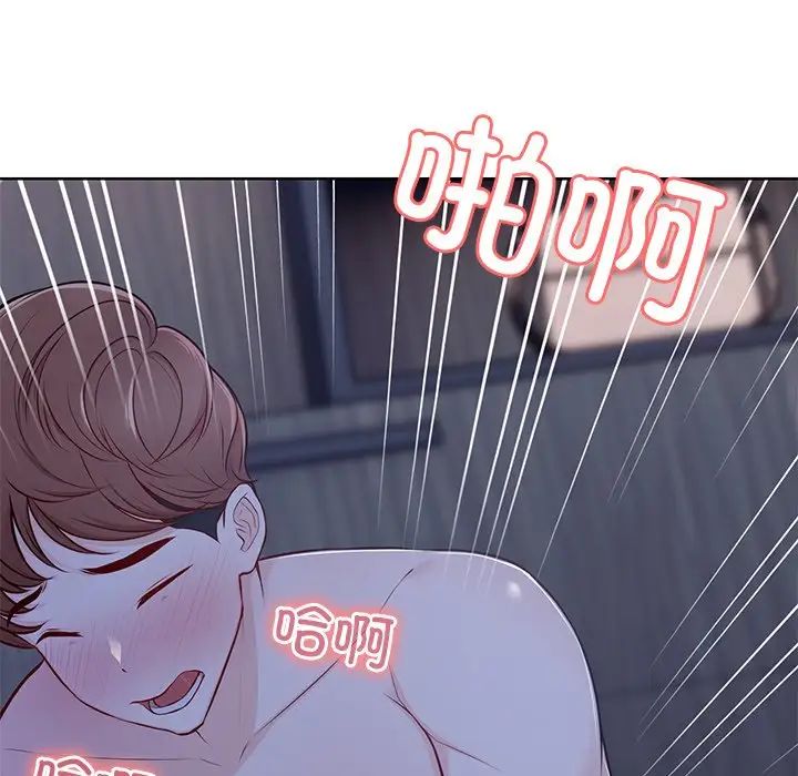 第一次失忆第27话