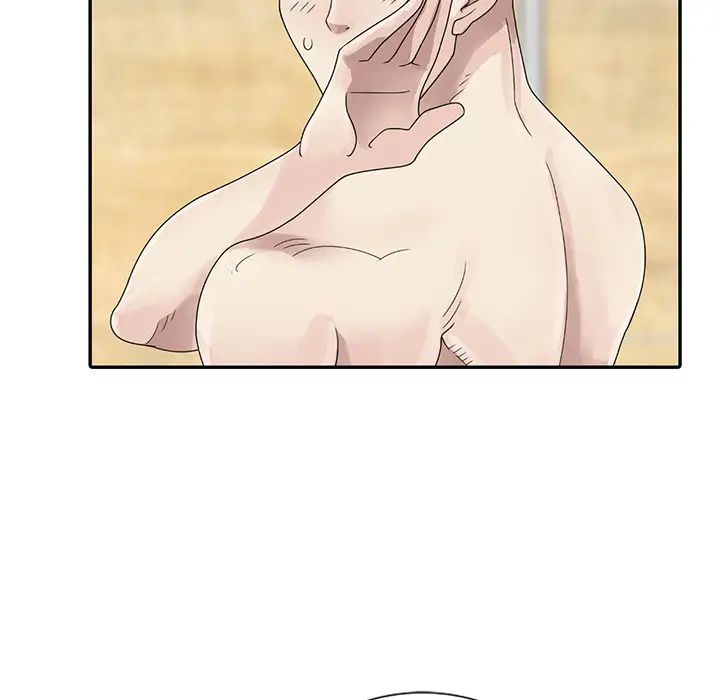 姐姐的秘密第2话