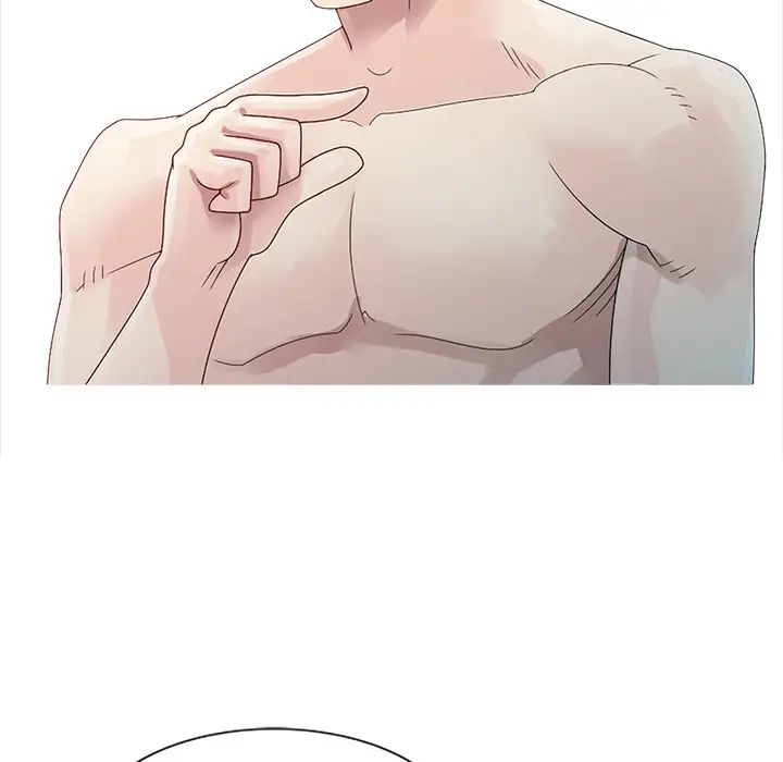 姐姐的秘密第2话