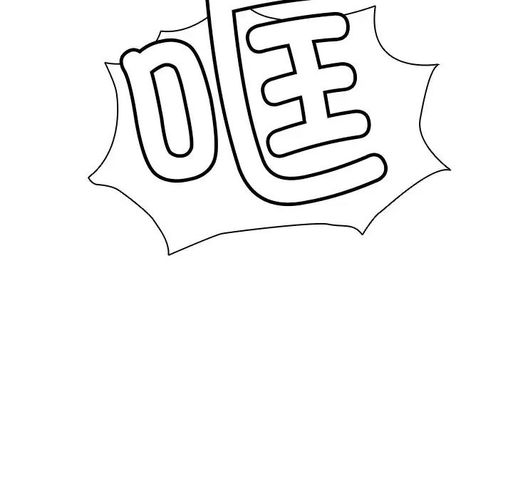 第一次失忆第28话