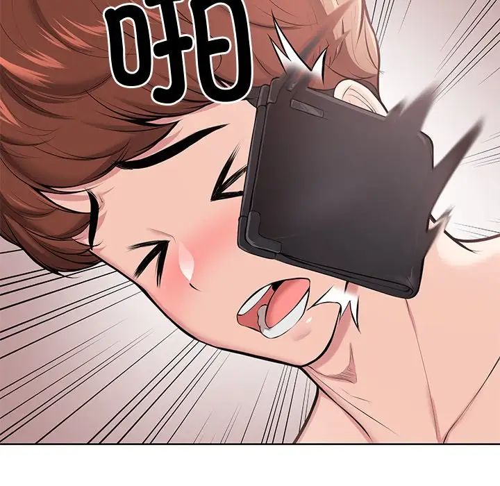 第一次失忆第28话