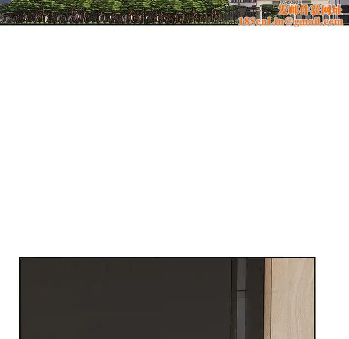 第一次失忆第28话