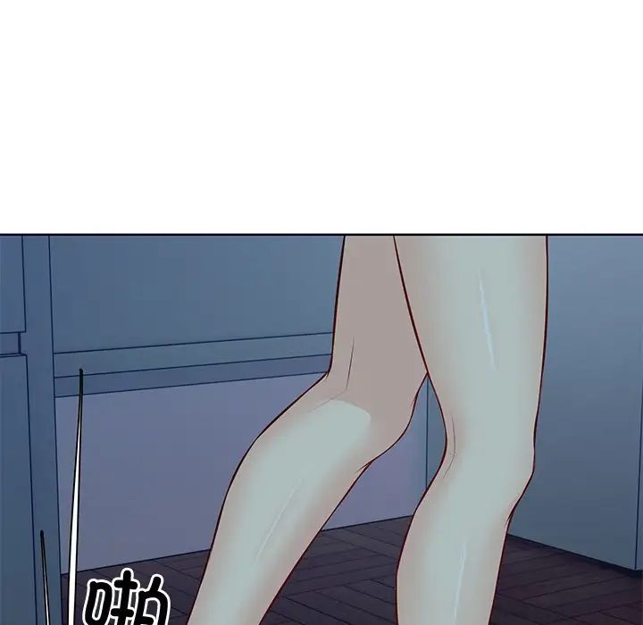 第一次失忆第28话