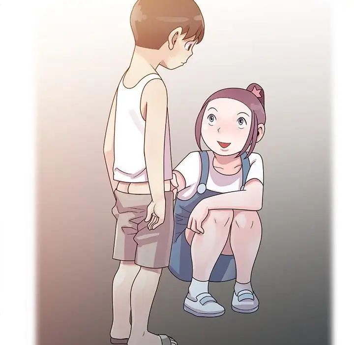 姐姐的秘密第3话