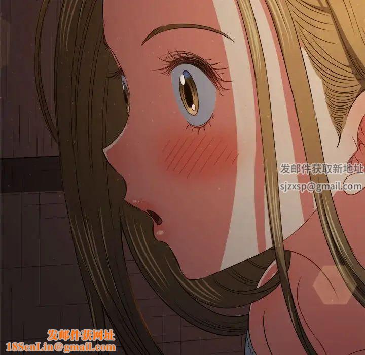 难缠小恶女第186话