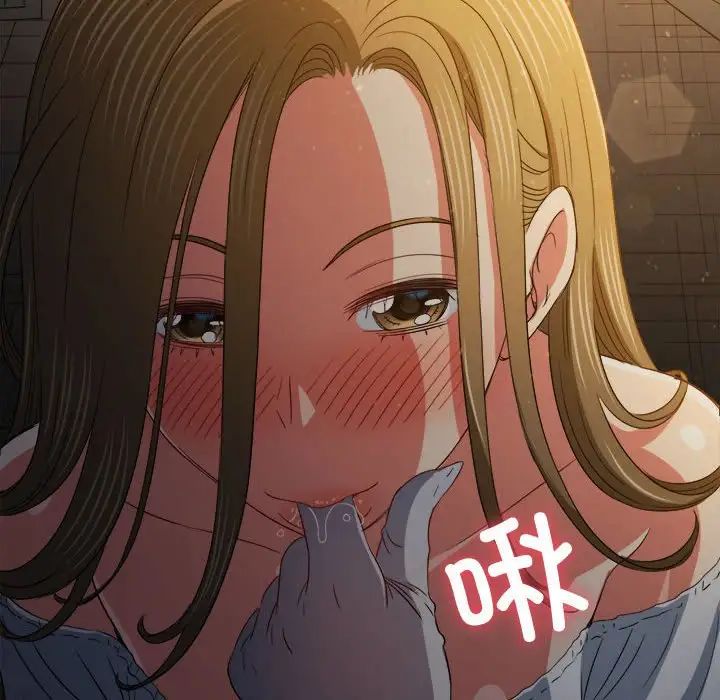 难缠小恶女第186话