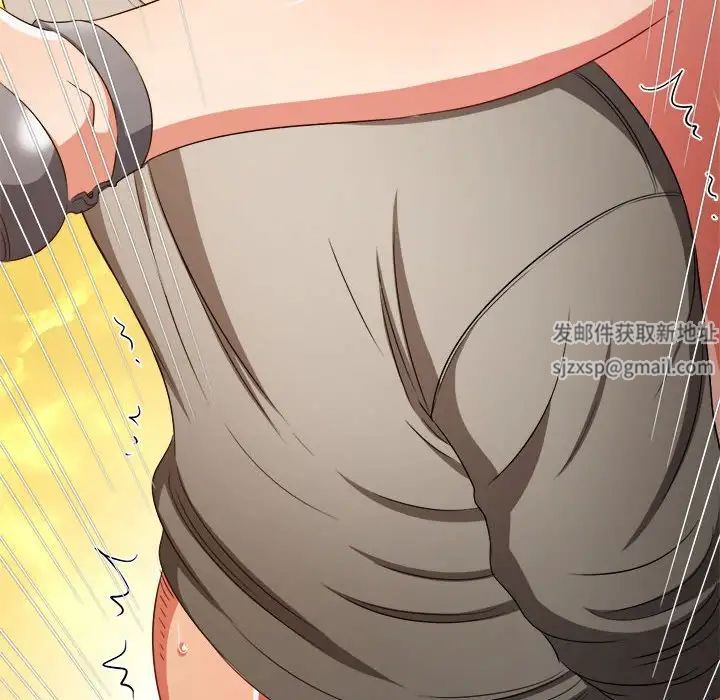 难缠小恶女第186话