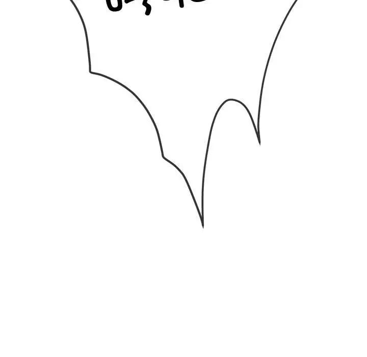 难缠小恶女第186话