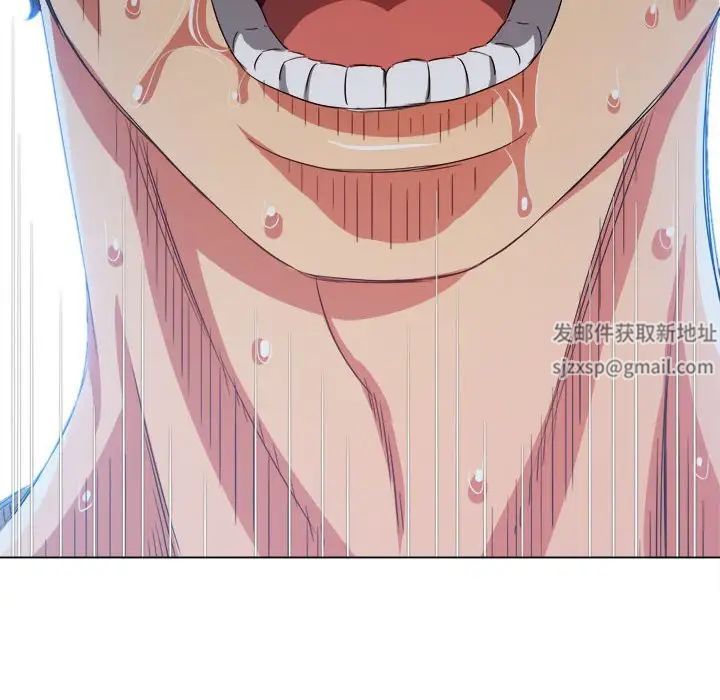 难缠小恶女第186话