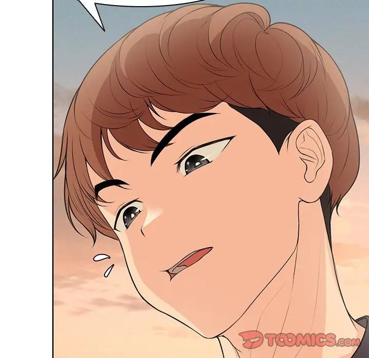 第一次失忆第30话