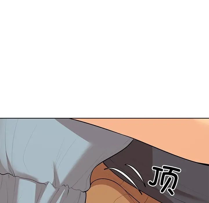 第一次失忆第30话