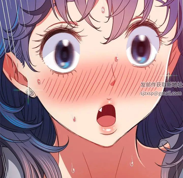 难缠小恶女第187话