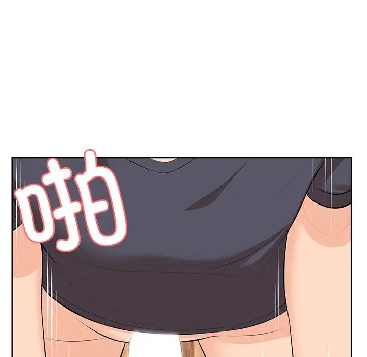 第一次失忆第31话