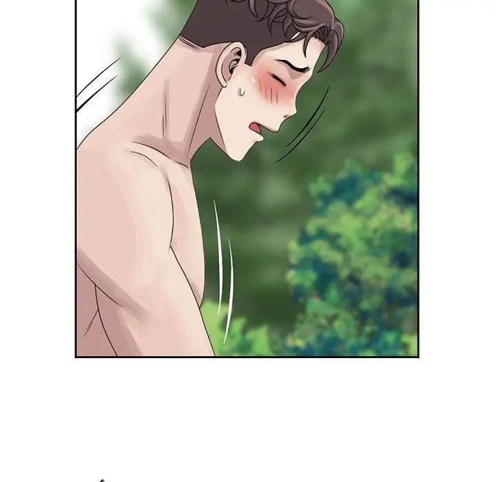 姐姐的秘密第8话