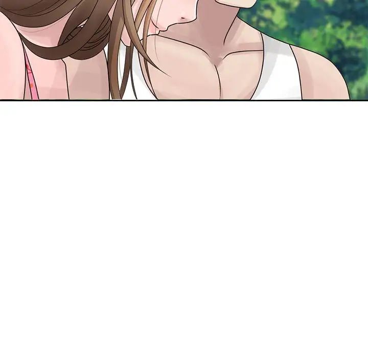 姐姐的秘密第8话