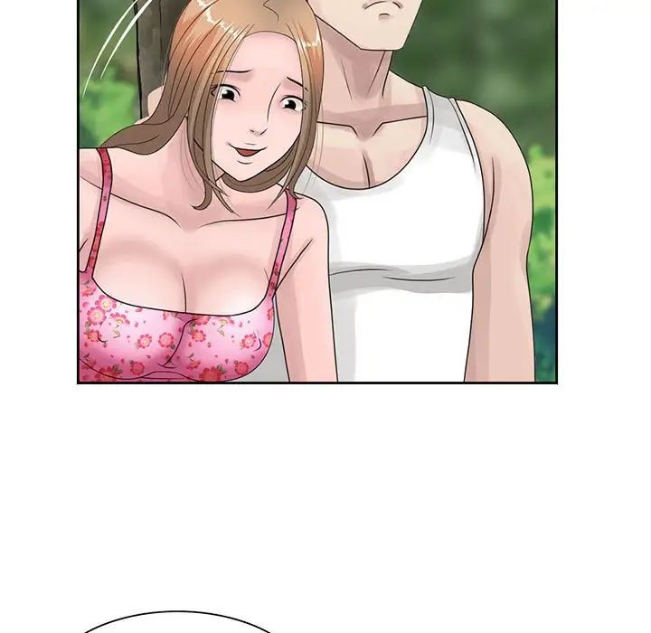 姐姐的秘密第8话