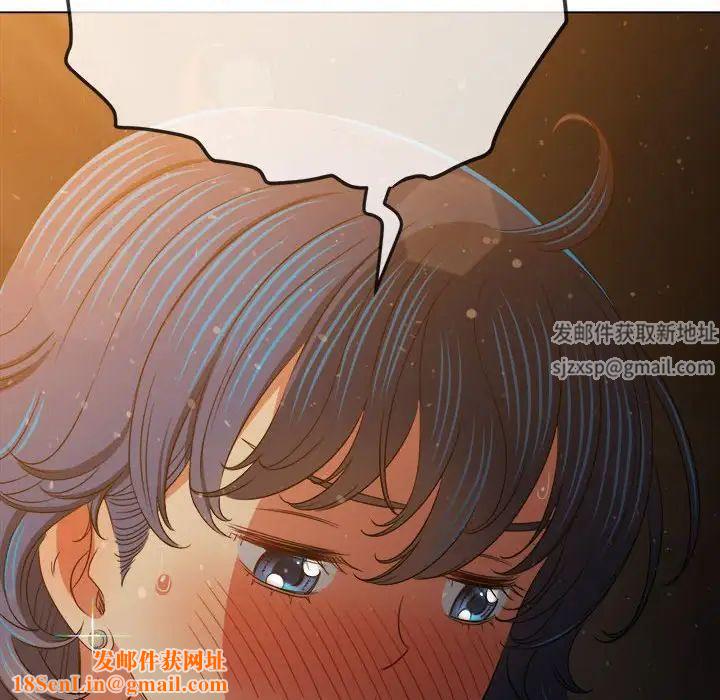 难缠小恶女第188话