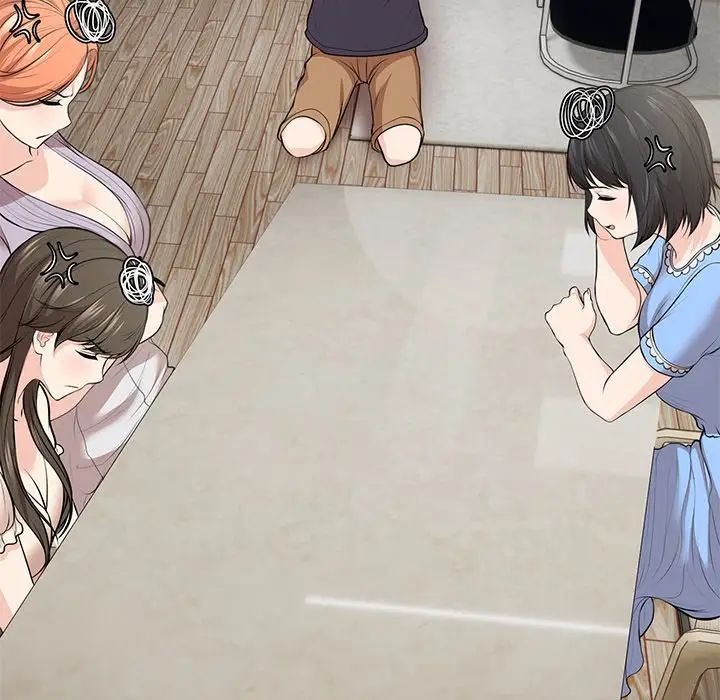 第一次失忆第31话