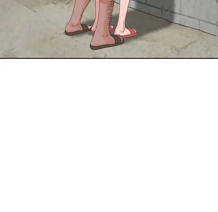 姐姐的秘密第8话