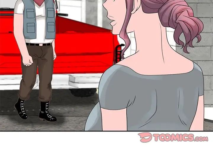 姐姐的秘密第9话