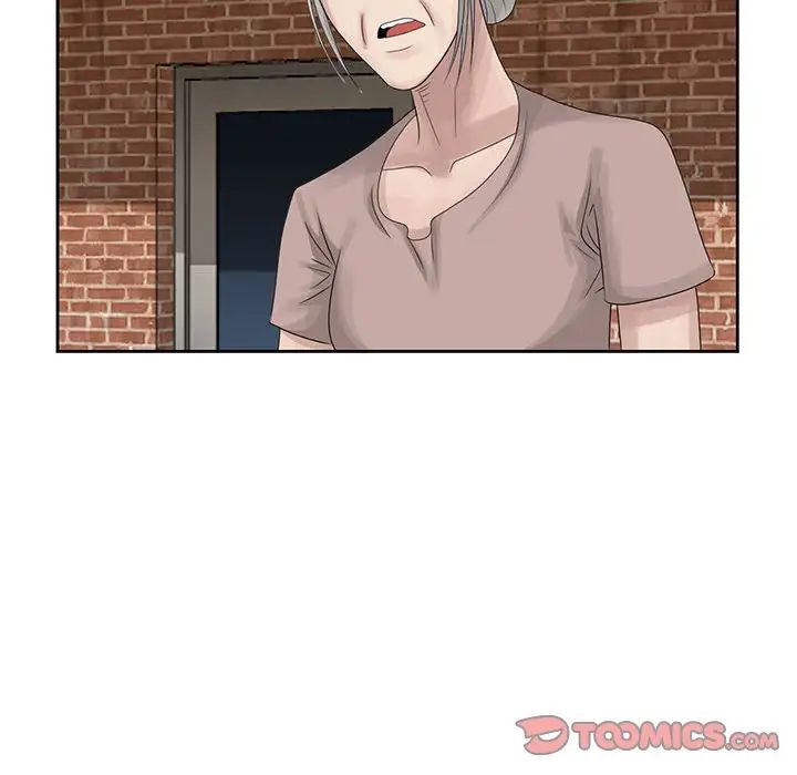 姐姐的秘密第9话