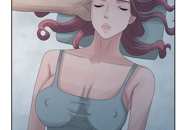 姐姐的秘密第10话