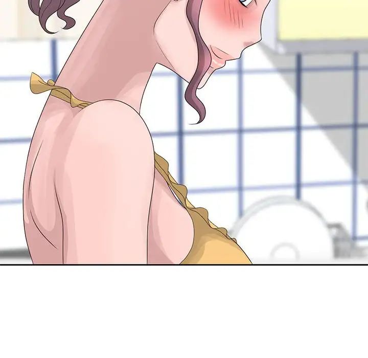 姐姐的秘密第10话