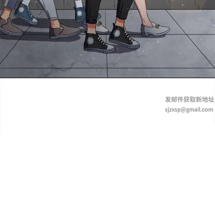 难缠小恶女第189话