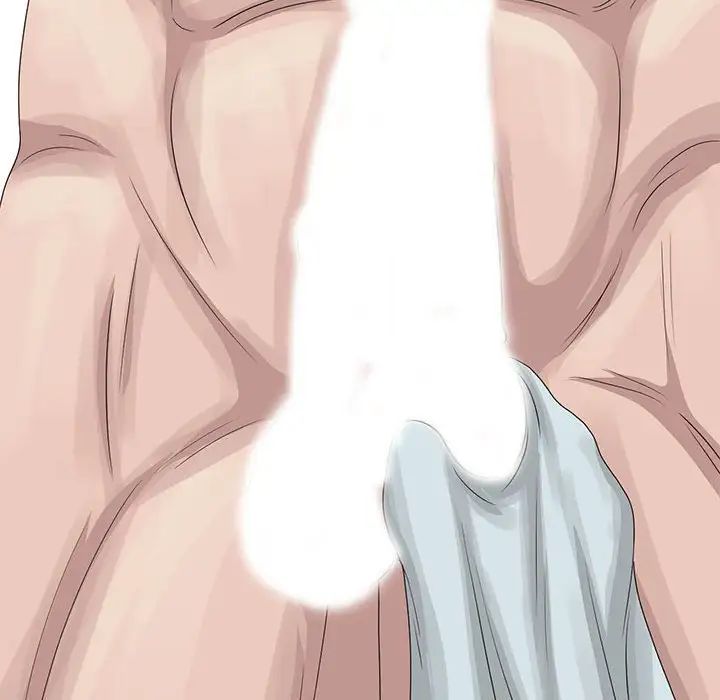 姐姐的秘密第10话