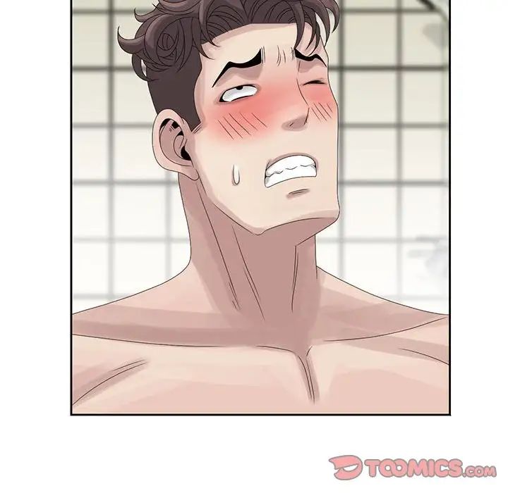 姐姐的秘密第10话