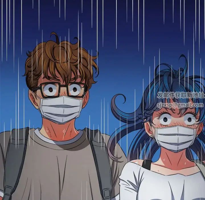 难缠小恶女第189话