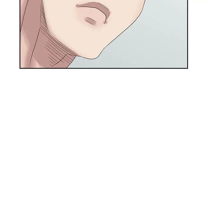 姐姐的秘密第11话