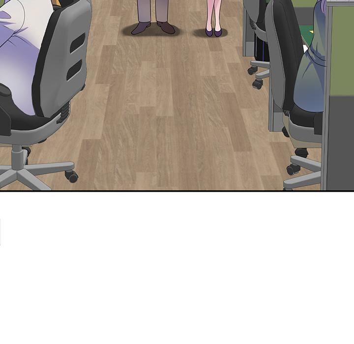 别叫我老师第1话