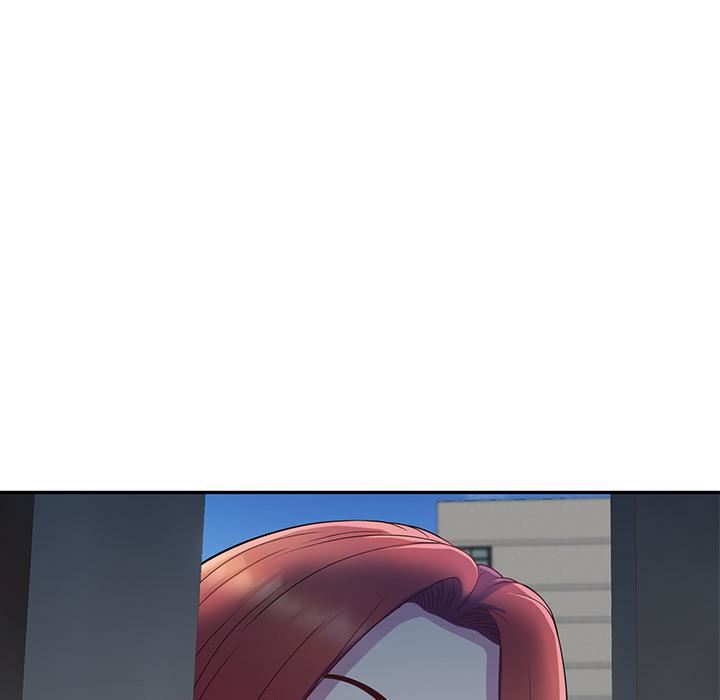 别叫我老师第1话