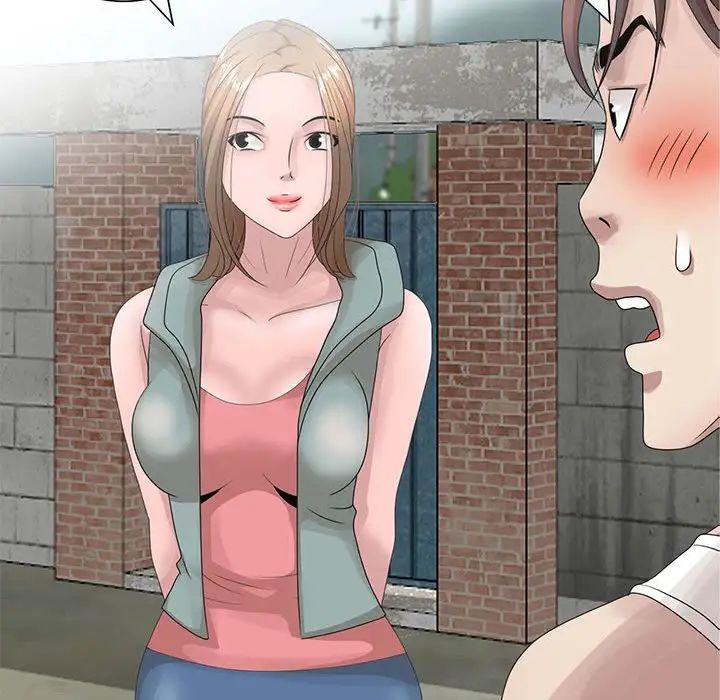 姐姐的秘密第11话